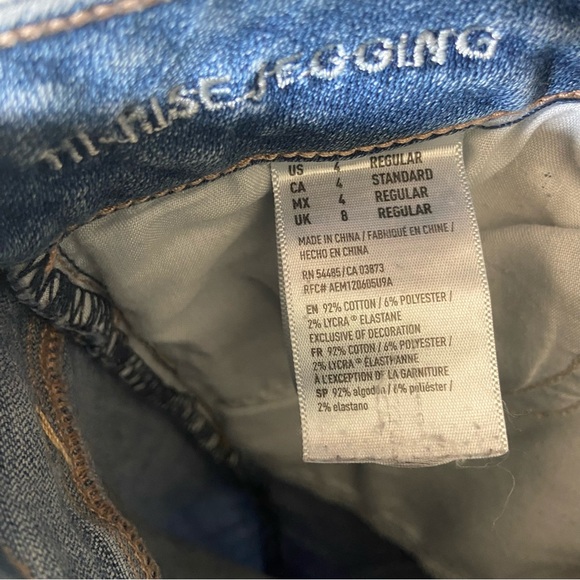 Women’s American Eagle Hi-Rise Jegging - Picture 5 of 6